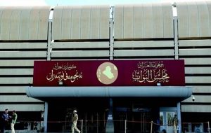 اختلاف بر سر فعالیت حشدالشعبی بالا گرفت؛پارلمان عراق تحریم شد
