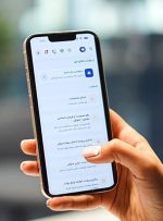 ارائه ۱۳ خدمت سهامداری از طریق میز خدمت درگاه یکپارچه ذی‌نفعان بازار سرمایه