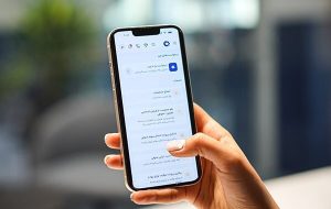 ارائه ۱۳ خدمت سهامداری از طریق میز خدمت درگاه یکپارچه ذی‌نفعان بازار سرمایه
