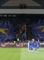 استقلال آماده تقابل با پرسپولیس است استقلال آماده تقابل با پرسپولیس است