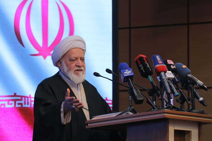 همایش مالی اسلامی