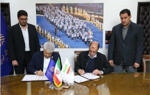 امضاء تفاهم‌نامه همکاری در راستای حمایت از جامعه ورزش کشور
