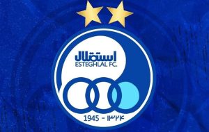 بیانیه استقلال برای تعویق دربی