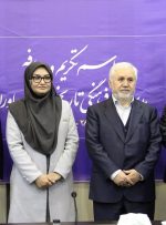 تودیع و معارفه مدیر کاخ نیاوران برگزار شد تودیع و معارفه مدیر کاخ نیاوران برگزار شد