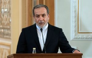 توضیح عراقچی درباره سفر امیرقطر به ایران و مراسم تشییع سیدحسن نصرالله توضیح عراقچی درباره سفر امیرقطر به ایران و مراسم تشییع سیدحسن نصرالله