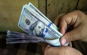 ثبت‌نام دلار دولتی برای همه دارندگان کارت ملی / فقط ۳۲ روز فرصت دارید!