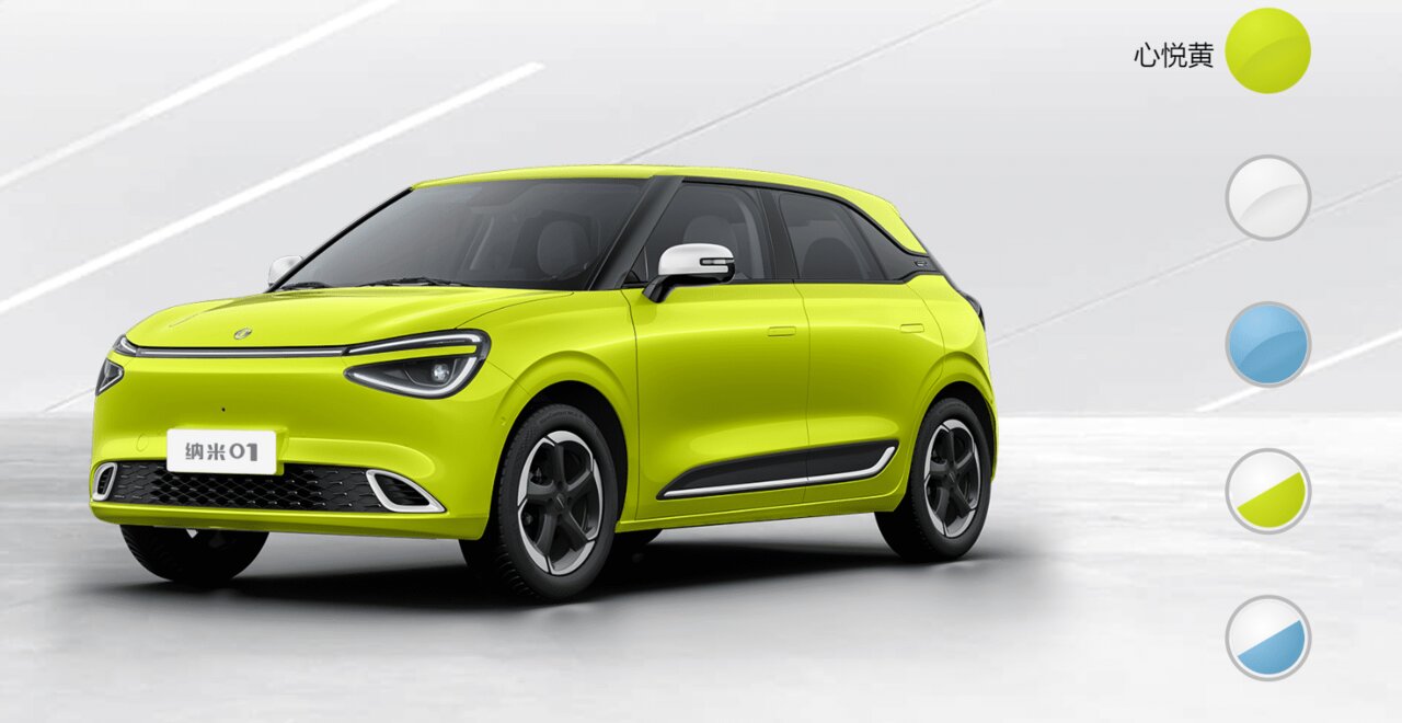 خودرویی که با قیمت ۵۲۰ میلیونی خود میتوانست جایگزین ۲۰۷ ایران خودرو شود! /عکس