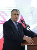 خبر رئیس سازمان انرژی اتمی از افتتاح یک بخش جدید هسته ای