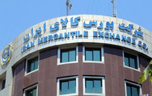 دادوستد ۱۳ میلیون و ۴۹۷ هزار تن محصول در تالار نقرهای دادوستد ۱۳ میلیون و ۴۹۷ هزار تن محصول در تالار نقرهای