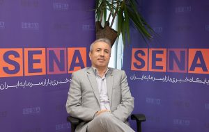 راه‌کارهای مواجهه بازار سرمایه با پلت‌فرم‌های آنلاین فروش طلا و مسکن/ توسعه صندوق‌های طلا، املاک و مستغلات و توکن‌سازی دارایی‌ها در بورس ضروری است