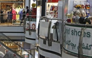 ساعت کاری اصناف در ماه رمضان و شب عید کاهش نمییابد-راهبرد معاصر ساعت کاری اصناف در ماه رمضان و شب عید کاهش نمییابد-راهبرد معاصر