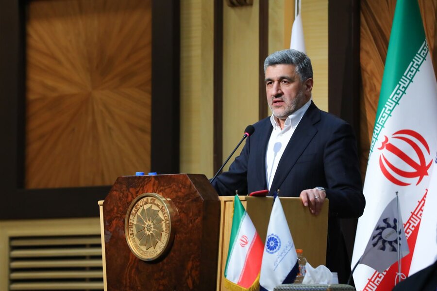 همایش تامین مالی