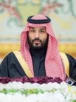 شورای وزیران عربستان با ریاست بن سلمان، به اظهارات نتانیاهو پاسخ داد