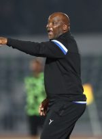 علت جدایی موسیمانه از استقلال؛ بی احترامی!