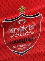 ماموران پلیس با حکم جلب در باشگاه پرسپولیس!