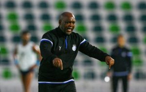 موسیمانه در راه و نقش ویلموتس