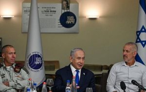 نتانیاهو: رئیس «شاباک» فقط یک کارمند است، حق اظهارنظر ندارد! نتانیاهو: رئیس «شاباک» فقط یک کارمند است، حق اظهارنظر ندارد!