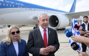 نتانیاهو وارد واشنگتن شد – هوشمند نیوز نتانیاهو وارد واشنگتن شد – هوشمند نیوز