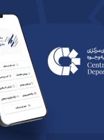 واریز ۹۹ هزار میلیارد تومان سود به حساب ۵۸ میلیون سهام‌دار در ۱۱ ماه