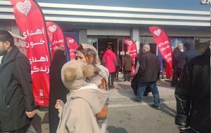 پویش اهدای خون در راهپیمایی ۲۲ بهمن با مراجعه به تیم‌های سیار