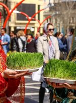 نوروز یعنی چه؟ معنای نام «نوروز» و ریشه‌شناسی آن