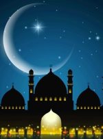 دعای روز دوم ماه رمضان