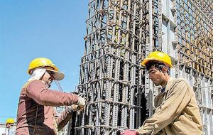 اجرای مجازات برای این کارفرمایان