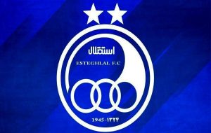 یاغی جدید استقلال شناسایی شد