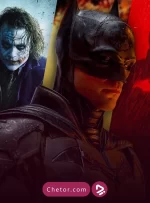 بهترین فیلم های بتمن: از بدترین تا بهترین