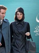 معرفی سریال سریال تاسیان: یک سریال ایرانی