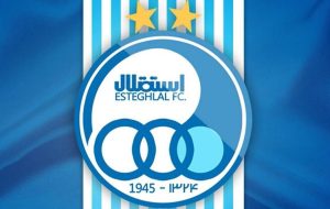 مهاجم خارجی در آستانه توافق با استقلال