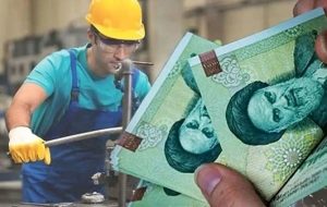 آخرین اخبار حداقل دستمزد ۱۴۰۴ کارگران-راهبرد معاصر