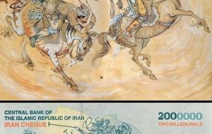 منتظر اسکناس 200 هزارتومانی باشید