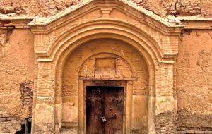 ثبت چند خانه پرحاشیۀ تهران و تعیین تکلیف حریم حفاظتی عودلاجان