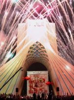 گزارش یک جشن؛ «بهار در بهار» در میدان آزادی با اجرای رقص اصیل کردی + ویدیو گزارش یک جشن؛ «بهار در بهار» در میدان آزادی با اجرای رقص اصیل کردی + ویدیو