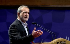 درخواست مهم پزشکیان از مردم در آستانه سال جدید درخواست مهم پزشکیان از مردم در آستانه سال جدید