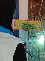 ادامه نظارت‌های بهداشتی در استان تهران/ ۱۳۴ مرکز متخلف در یک روز پلمب شد