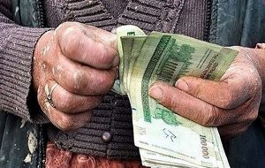 امروز شورای عالی کار برگزار می‌شود-راهبرد معاصر