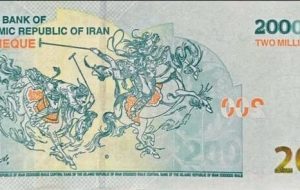 انتشار سری جدید ایران‌چک ۲۰۰ هزار تومانی-راهبرد معاصر
