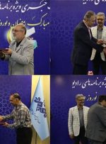 انتصاب و تغییر سه مدیر در رادیو-راهبرد معاصر انتصاب و تغییر سه مدیر در رادیو-راهبرد معاصر