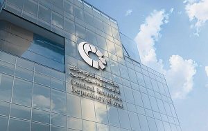 بازوی پشتیبان سپرده‌گذاری مرکزی پاسخ‌گوی پرسش‌های سهام‌داران عدالت