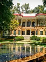 برنامه‌های نوروزی کاخ نیاوران اعلام شد