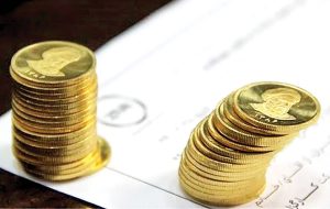 بورس؛ مسیری بهینه و کارآمد برای انتشار گواهی سپرده طلا بورس؛ مسیری بهینه و کارآمد برای انتشار گواهی سپرده طلا