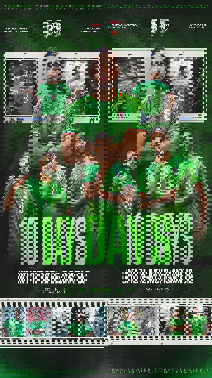 بیا این طلسم رو بشکن!