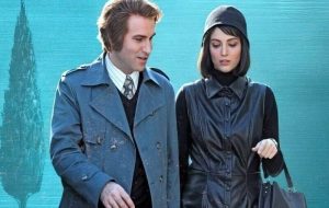 تاسیان رفع توقیف شد/ انتشار قسمت چهارم سریال تینا پاکروان-راهبرد معاصر تاسیان رفع توقیف شد/ انتشار قسمت چهارم سریال تینا پاکروان-راهبرد معاصر