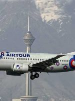 توصیه‌های لازم برای خرید تورهای نوروزی؛ مجوز را بررسی و قرارداد امضا کنید