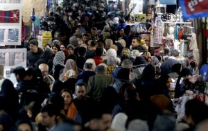 جمعیت ایران از مرز ۸۶ میلیون نفر عبور کرد جمعیت ایران از مرز ۸۶ میلیون نفر عبور کرد