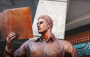 دهمین پایتخت کتاب ایران در نمایشگاه کتاب تهران ۱۴۰۴ معرفی می‌شود