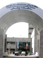 رئیس دانشگاه علوم پزشکی شهید بهشتی استعفا کرد/قیداری سرپرست دانشگاه شد