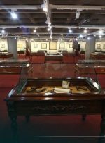 راه‌اندازی مجدد صفحه مجازی موزه کتاب و میراث مستند